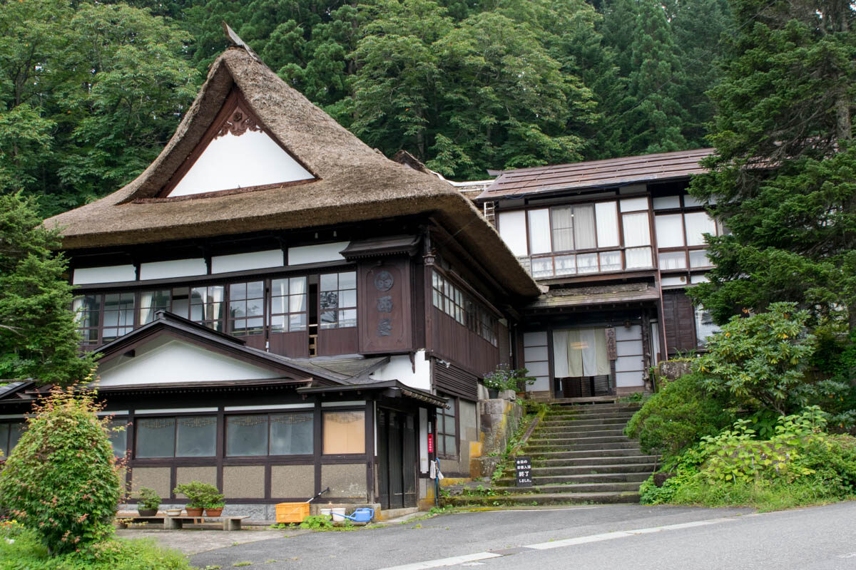 日帰り温泉 白布温泉 湯滝の宿 西屋