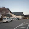 あぐりの湯 こもろ