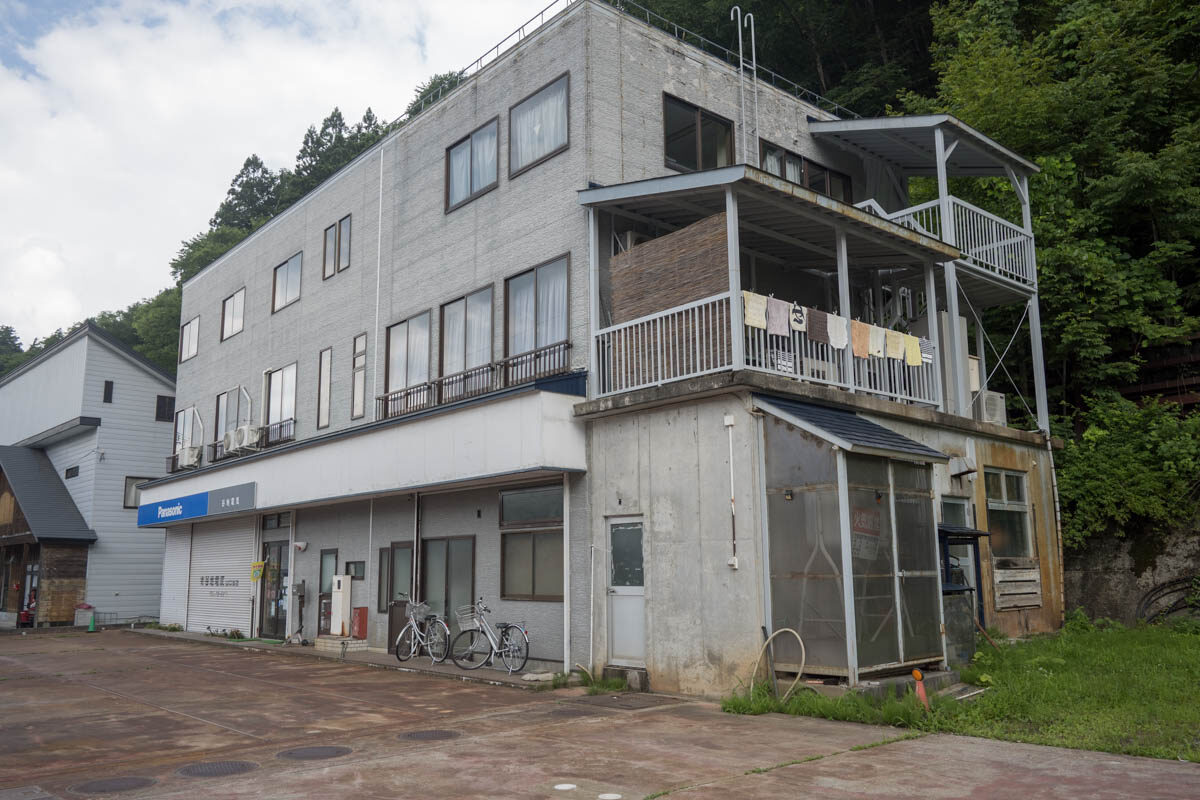 日帰り温泉 会津みなみ温泉 里の湯