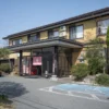赤湯温泉 湯宿 升形屋