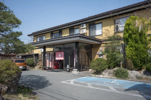 赤湯温泉 湯宿 升形屋