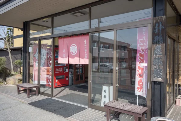 玄関先