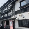 癒しの宿 丹波館