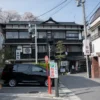 癒しの宿 丹波館 駐車場