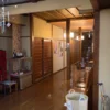 癒しの宿 丹波館