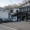 赤湯温泉旅館 大和屋