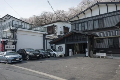 日帰り温泉 赤湯温泉旅館 大和屋