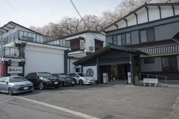 赤湯温泉旅館 大和屋