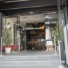 やまと屋