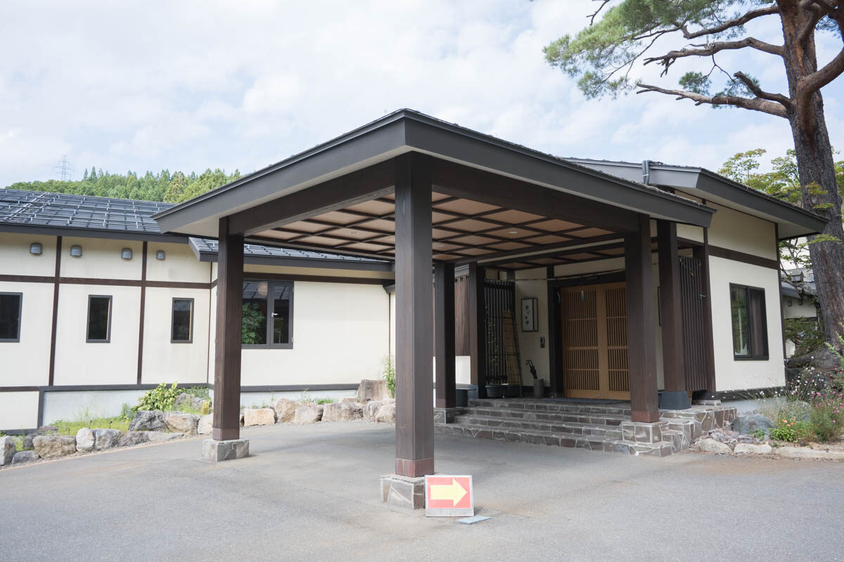  秋の宮温泉郷 湯けむりの宿 稲住温泉