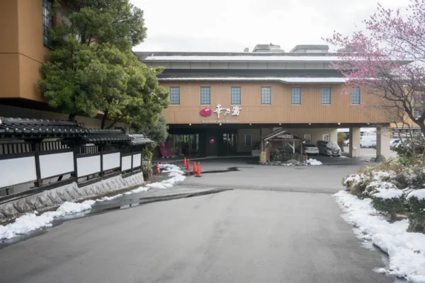 秋保温泉 ホテル華乃湯
