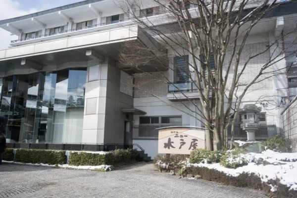 秋保温泉 ホテルニュー水戸屋