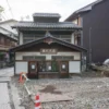 安代大湯