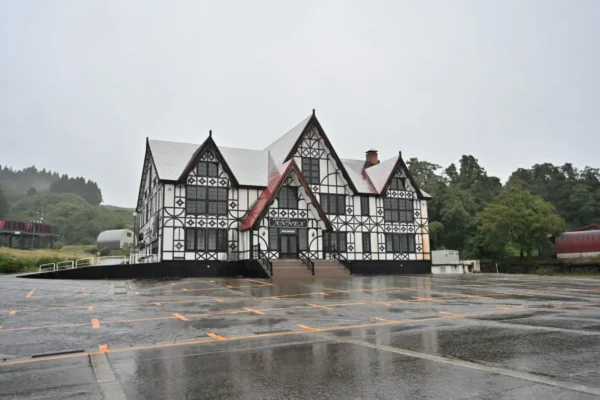 日帰りセンター アネックス 縄文の湯