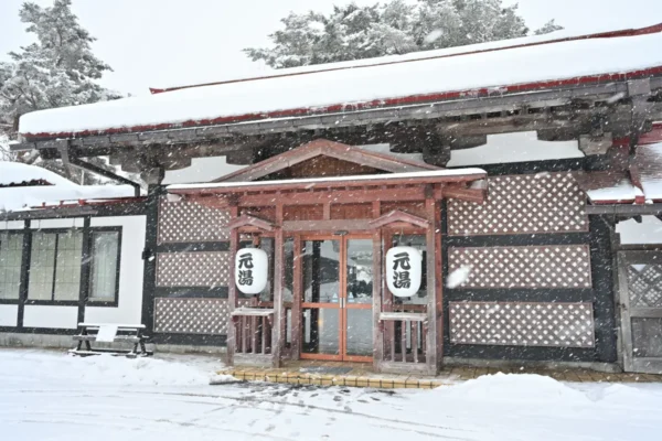 星野リゾート 青森屋 古牧温泉 元湯