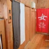 温泉入口
