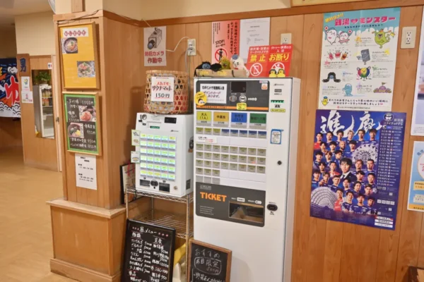 販売機