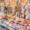 駄菓子