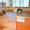 お休み処