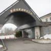 磐梯桧原湖畔ホテル