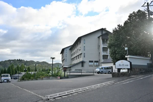 ホテル湯の杜 美春閣 入口