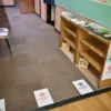 温泉入口、土足厳禁