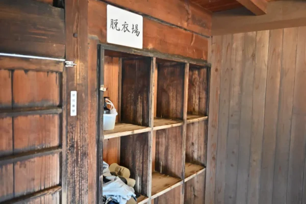 脱衣場