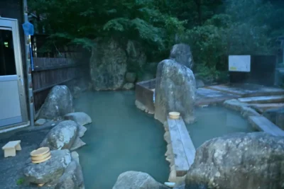 日帰り温泉 中宮温泉 薬師の湯