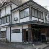 花巻台温泉 松田屋旅館
