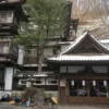 台温泉 中嶋旅館