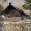 台温泉 中嶋旅館
