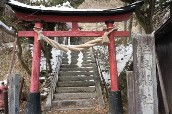 温泉神社