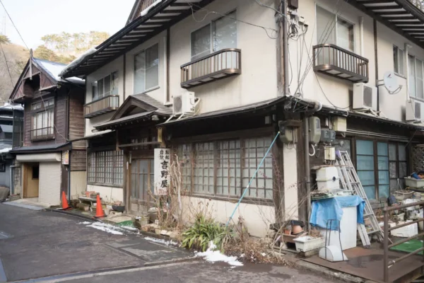 台温泉 心の湯宿 吉野屋旅館