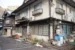 日帰り温泉 台温泉 吉野屋旅館