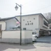 旅館 大文字屋 外観