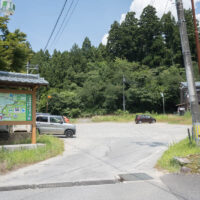 出湯温泉 共同駐車場