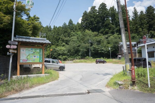 出湯温泉 共同駐車場