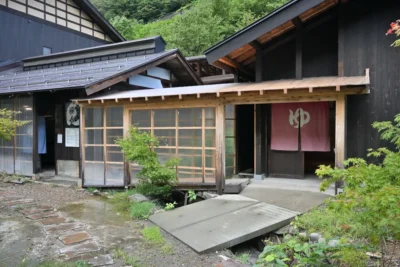 日帰り温泉 泥湯温泉 奥山旅館