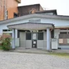 鶴の湯