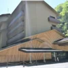 ひぜんや大分館 フォレストテラス豊後の湯