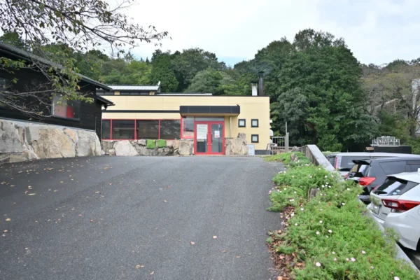 福知山温泉 養老の湯