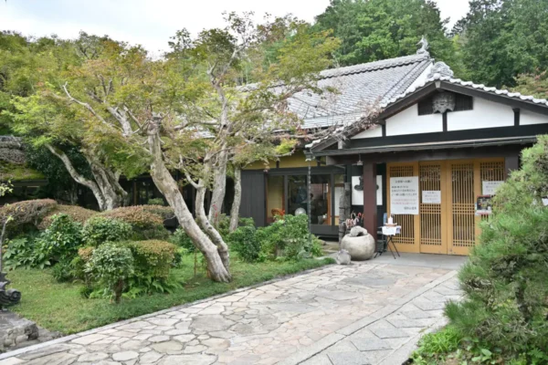 福知山温泉 養老の湯