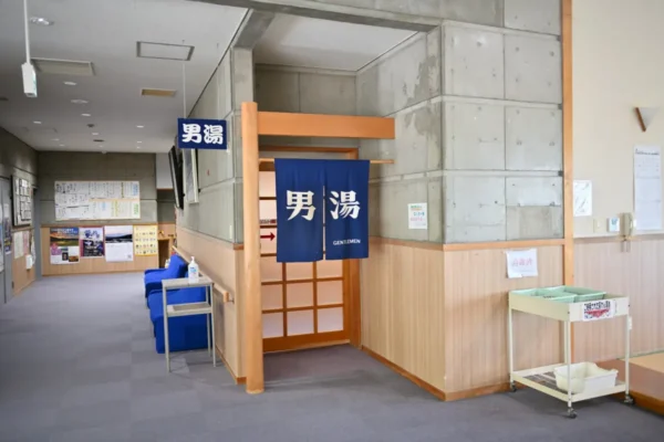 温泉入口