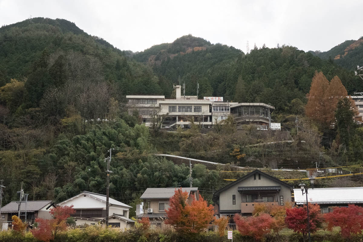 日帰り温泉 つるつるの湯 下呂温泉 みのり荘