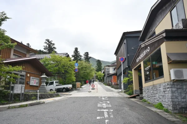 御幸参道本通り