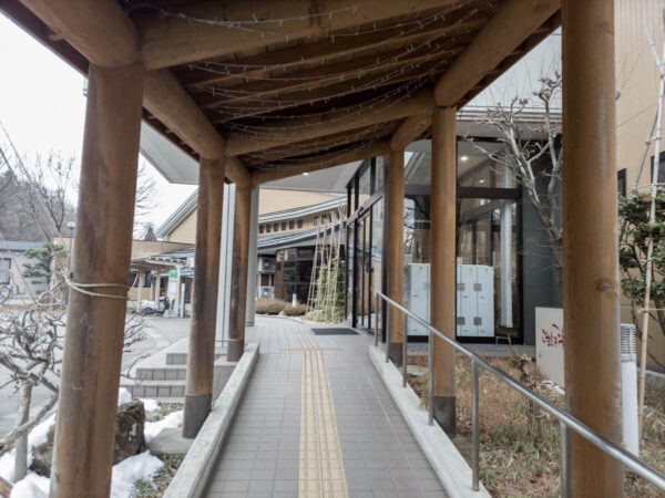 ごまどう湯っ多里館