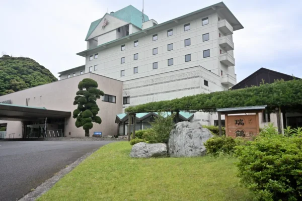 ホテルグリーンヒル鹿児島