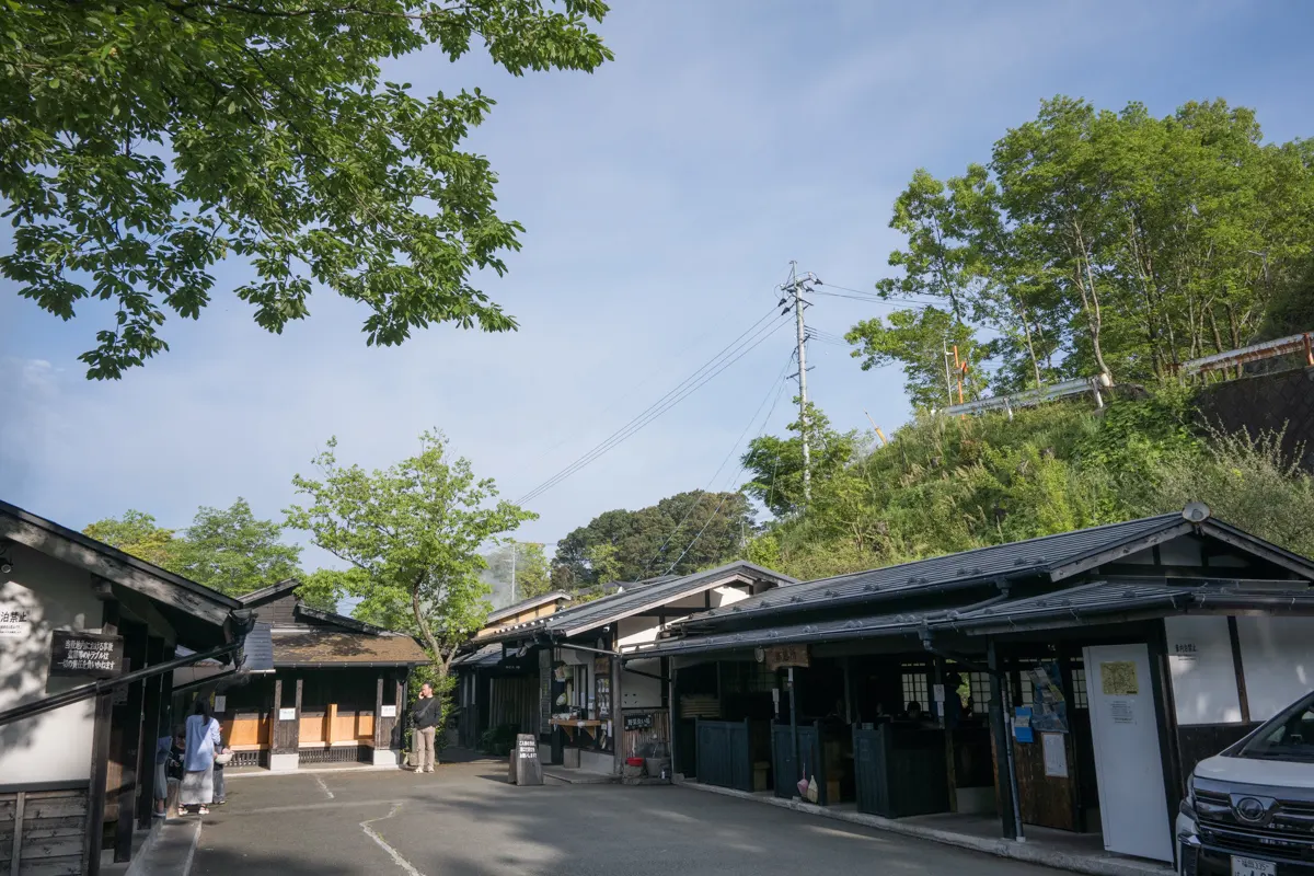 日帰り温泉 はげの湯温泉 くぬぎ湯