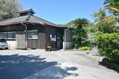 日帰り温泉 浜児ヶ水区営温泉 浜ん湯