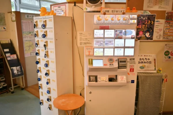 販売機